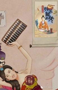 吃瓜娱乐图片搞笑