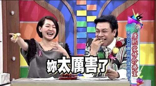 娱乐圈吃瓜攻略,揭秘明星幕后故事,轻松成为八卦达人